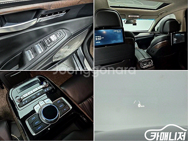 제네시스 G90 3.8 GDI AWD 중고 G90 3....--8