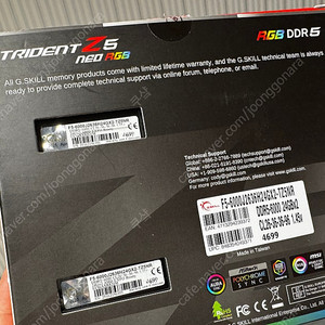 G.SKILL Trident Z5 Neo RGB (AMD Expo) DDR5 RAM 48GB (2X 24GB) 6000MT/s 1.45V 팝니다