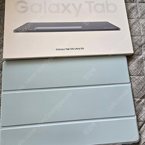 갤럭시탭S10 울트라 5g 256gb
