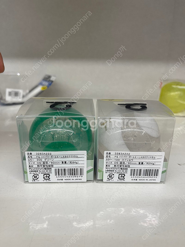 아식스 파크골프공 하이파워 X-LABO 크리스탈 코어 3피스--1