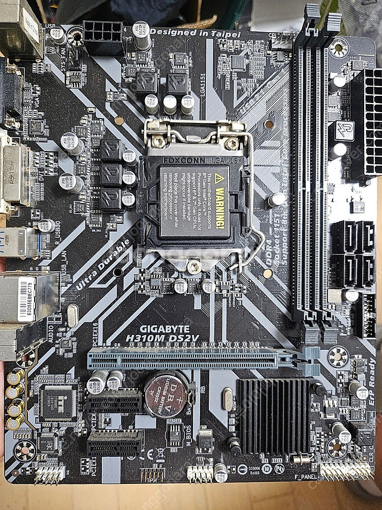 기가바이트 H310M 판매합니다--0