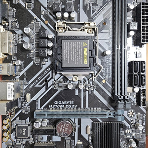 기가바이트 H310M 판매합니다