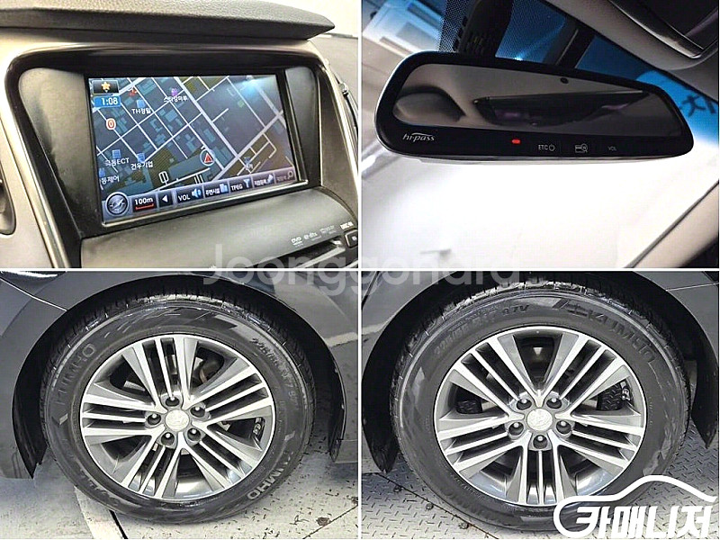 현대 그랜저 HG HG240 MODERN 중고 그랜저 ...--9