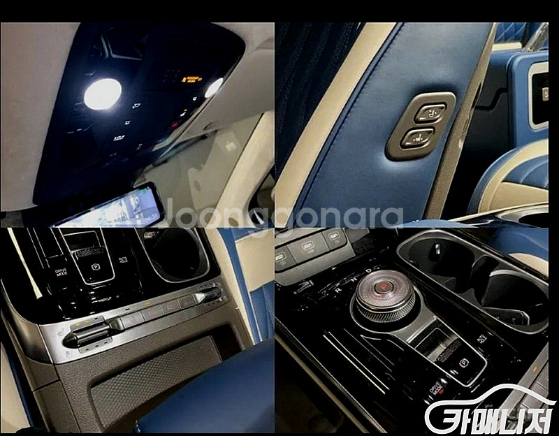 기아 카니발 4세대 가솔린 9인승 하이리무진(특장업체)...--1