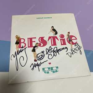 [친필싸인앨범] 베스티 BESTie 데뷔싱글 - 두근두근 (유지, 혜연, 해령, 다혜)