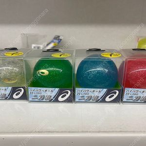 아식스 파크골프공 이도류 하이파워 X-LABO 4피스 파크볼