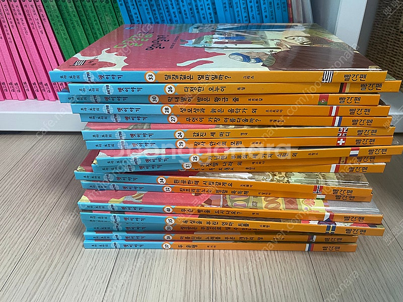 개정판 호야토야 세계 옛이야기 +cd--0