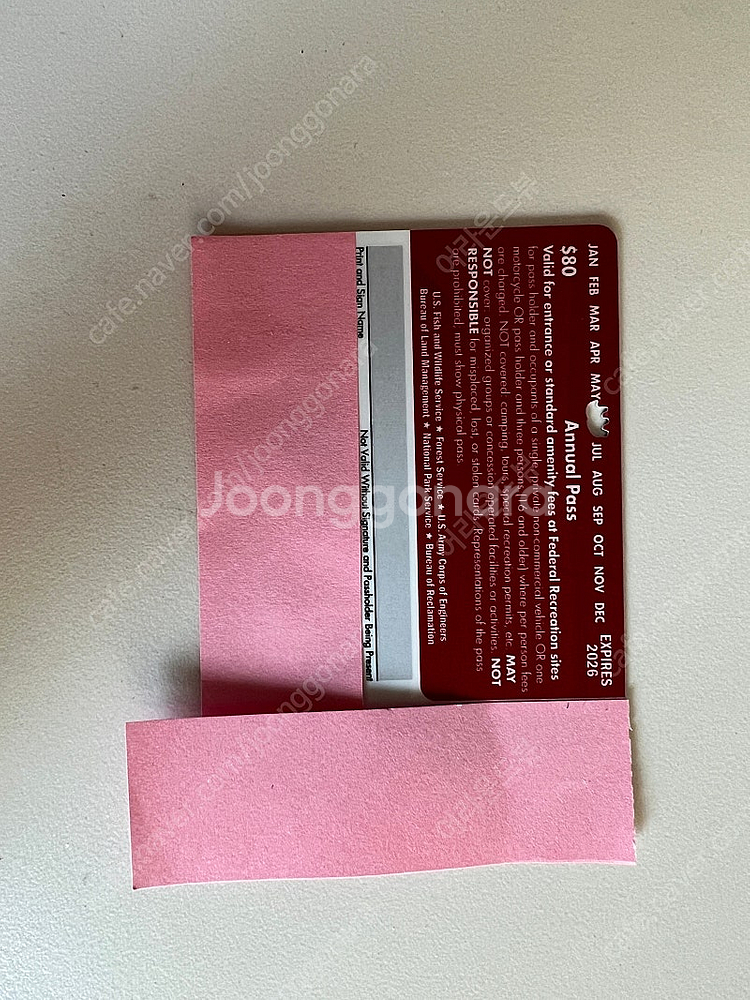 미국 국립공원 애뉴얼패스 판매(26년 6월까지, 택포)--1