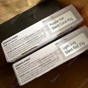 엠스톤 풀윤활, 체리 정품 키보드 일괄로 판매합니다.
