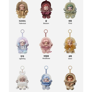 팝마트 스컬판다 빛의 정원 9종 풀박스