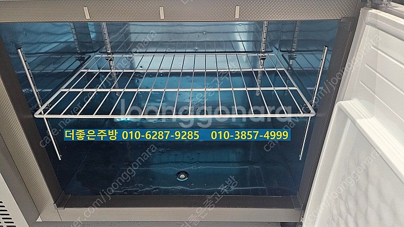 스타리온 업소용 1200테이블 냉동고 SR-T12BAF--3