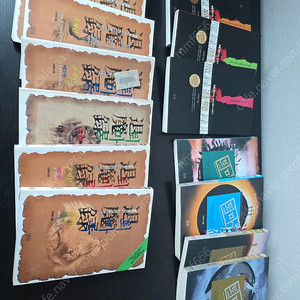 퇴마록 국내편~혼세편 팝니다