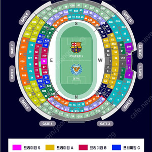 바르셀로나 VS 대구FC 8/4(월) 2등석A 2연석