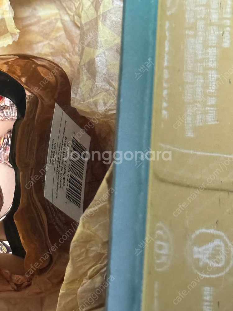 스타벅스 스웰 블랙 트래블러 텀블러 SS 엘마 클래식 ...--2