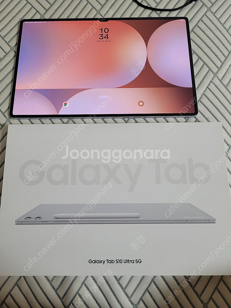 갤럭시탭S10울트라 256GB 5G--0