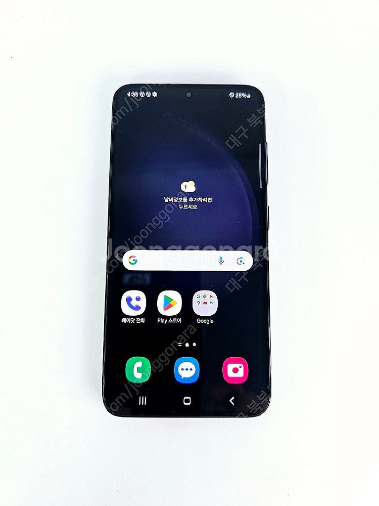 갤럭시 S23 256GB 블랙 무잔상 공기계 중고폰 알...--0