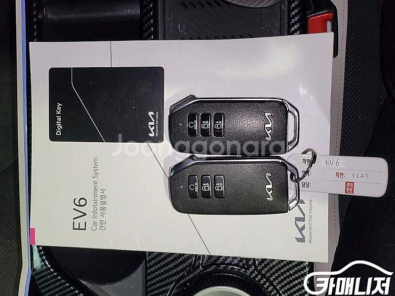 기아 EV6 롱레인지 AWD 중고 EV6 롱레인지 AW...--4
