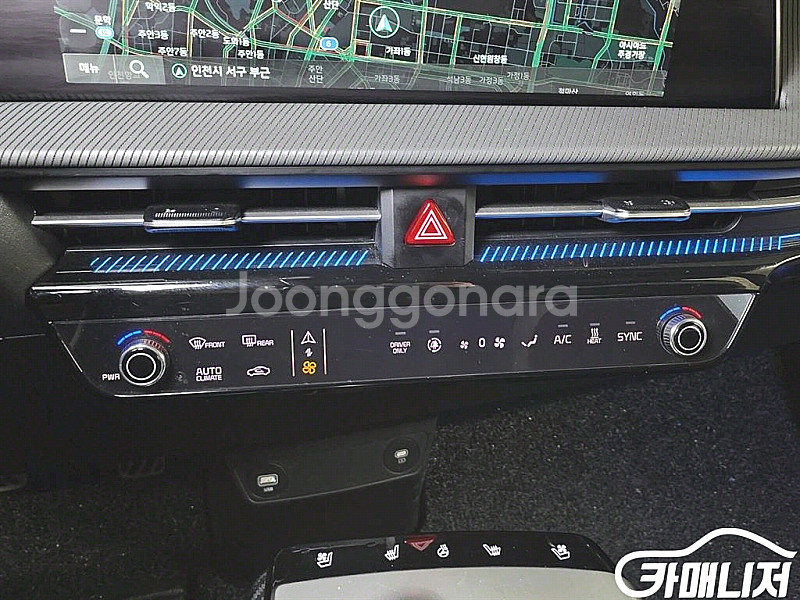 기아 EV6 롱레인지 AWD 중고 EV6 롱레인지 AW...--7