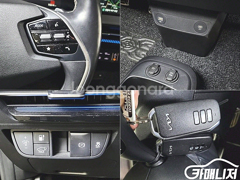 기아 EV6 롱레인지 AWD 중고 EV6 롱레인지 AW...--8