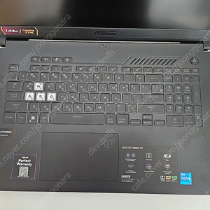 ASUS TUF Gaming 노트북(깨끗해요)