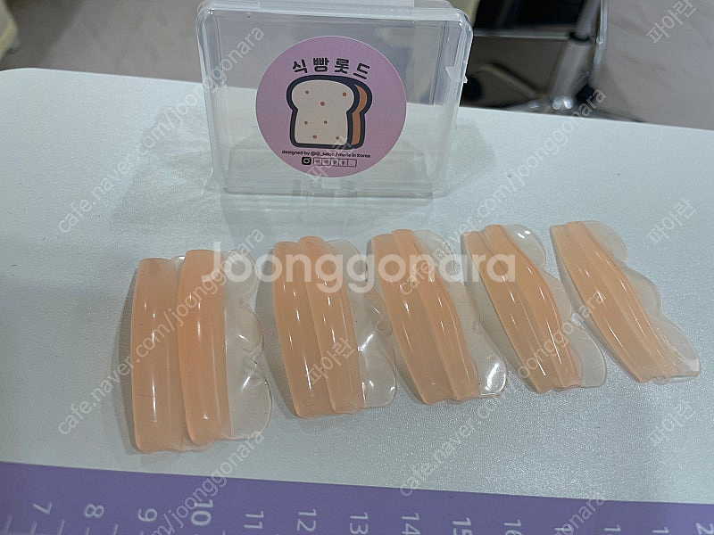 식빵롯드--0