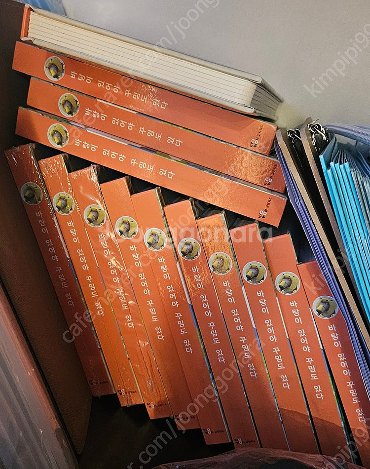 수학의달인 교재및 코인북--0