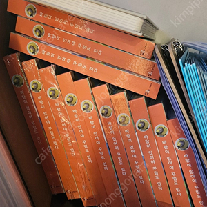 수학의달인 교재및 코인북