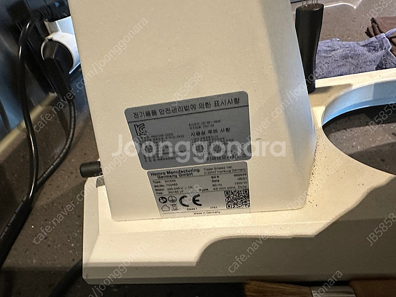 울산 말코닉 ek43s--1