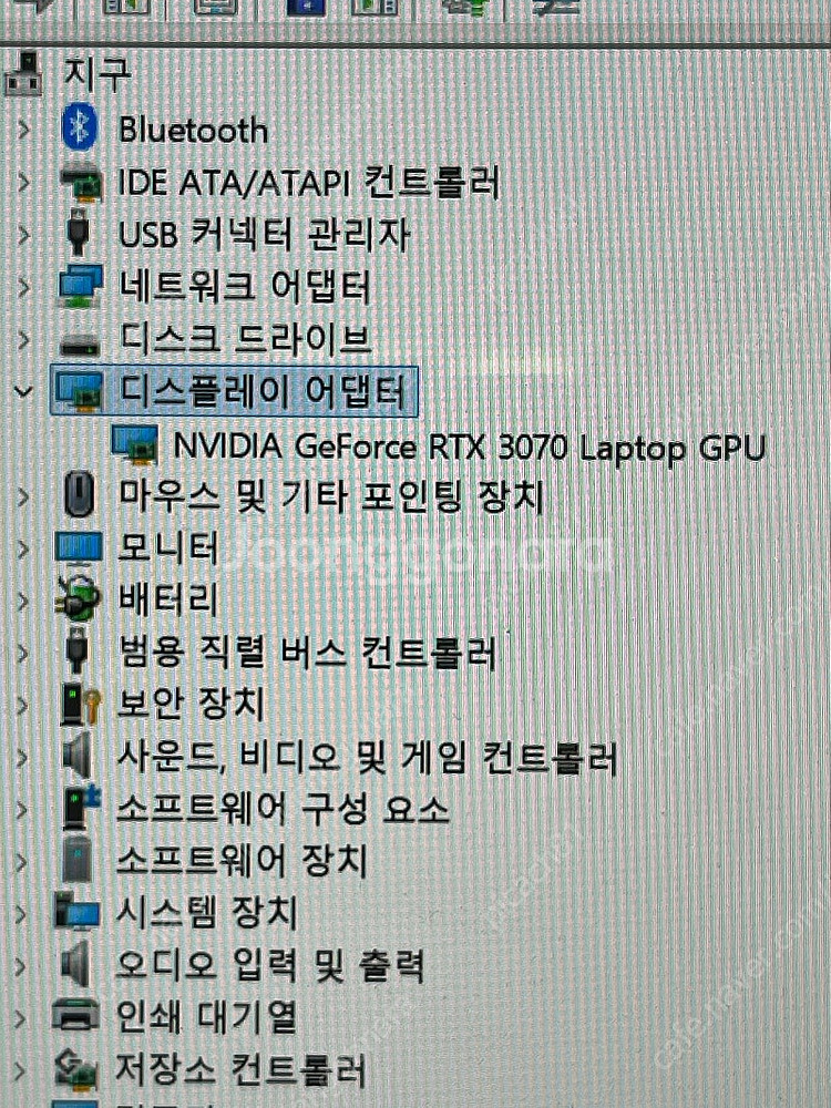 게이밍 노트북 리전5프로 팝니다. Legion 5 Pr...--5