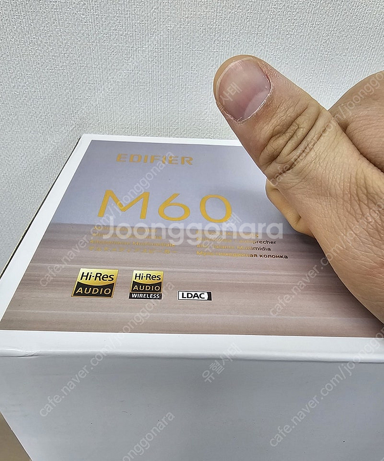 에디파이어 M60 스피커 미개봉 새제품 화이트--0
