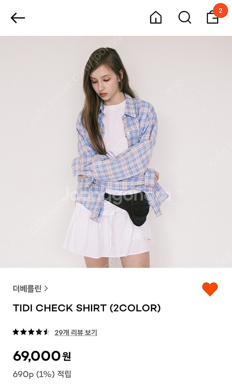 더베를린 연하늘 체크셔츠--0