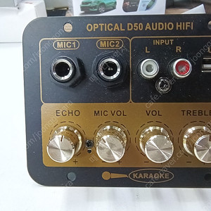 D50 블루투스 오디오 앰프 보드 디지털 서브우퍼 듀얼 마이크 AMP 모듈 가정용 차량용 스피커 48ohms