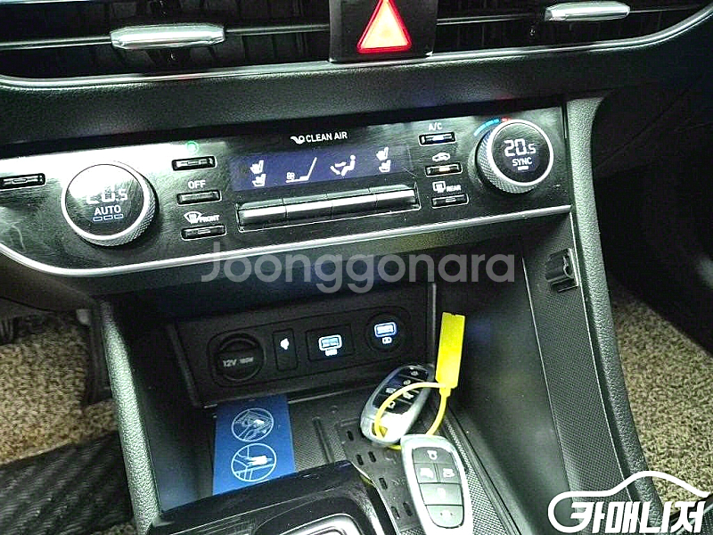 현대 쏘나타 (DN8) LPI 스마트 (렌터카) 중고 ...--7
