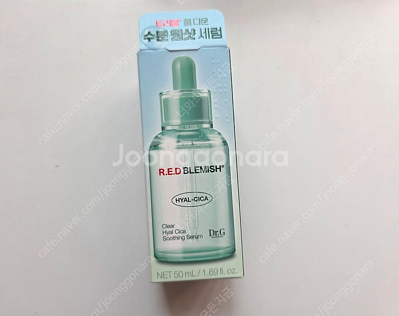 닥터지 레드 블레미쉬 클리어 히알 시카 수딩 세럼 50...--0