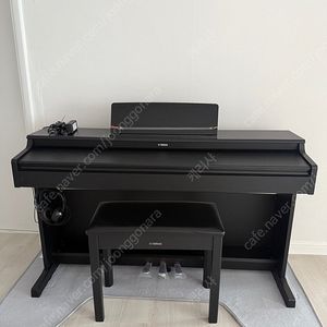 야마하 YDP165 피아노