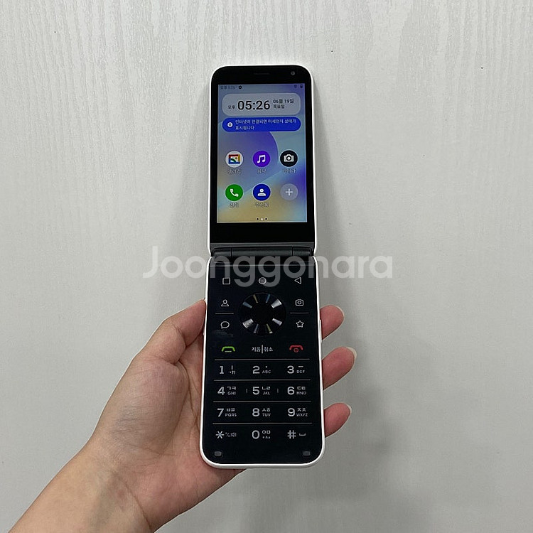 92932 스타일폴더폰 화이트 부산 중고폰 팝니다 7만...--0