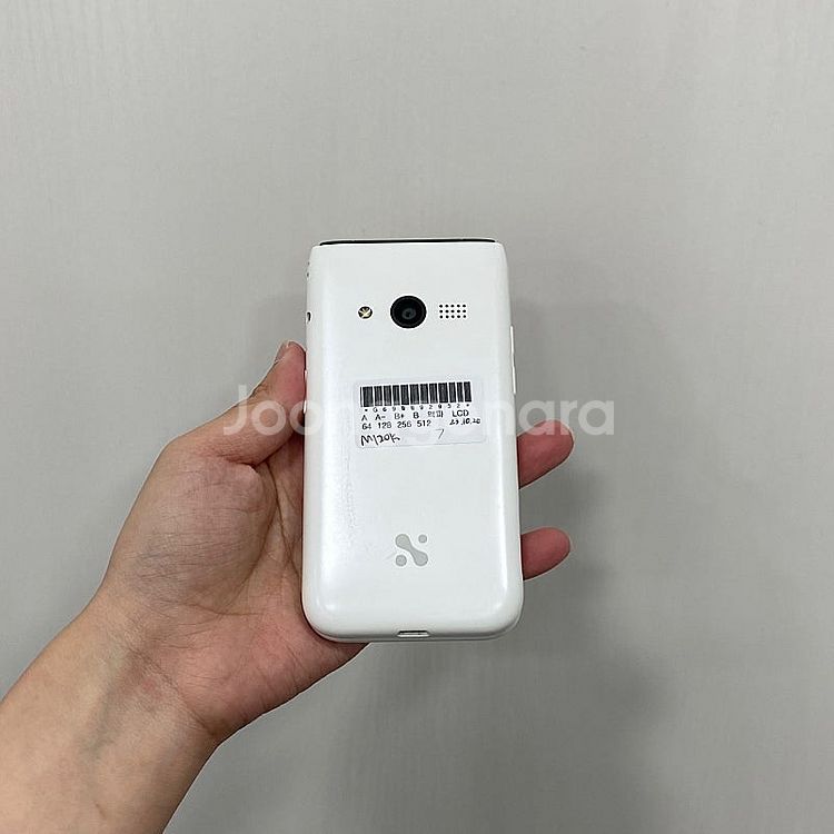 92932 스타일폴더폰 화이트 부산 중고폰 팝니다 7만...--3
