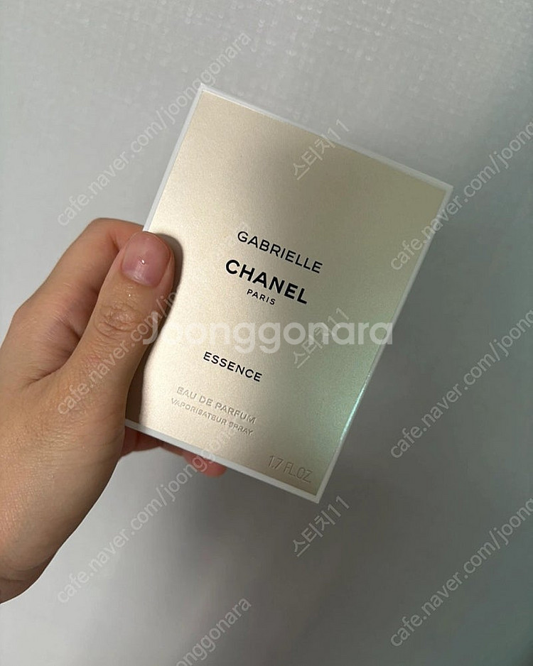 샤넬 가브리엘 향수 50ML--0