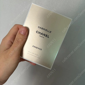 샤넬 가브리엘 향수 50ML
