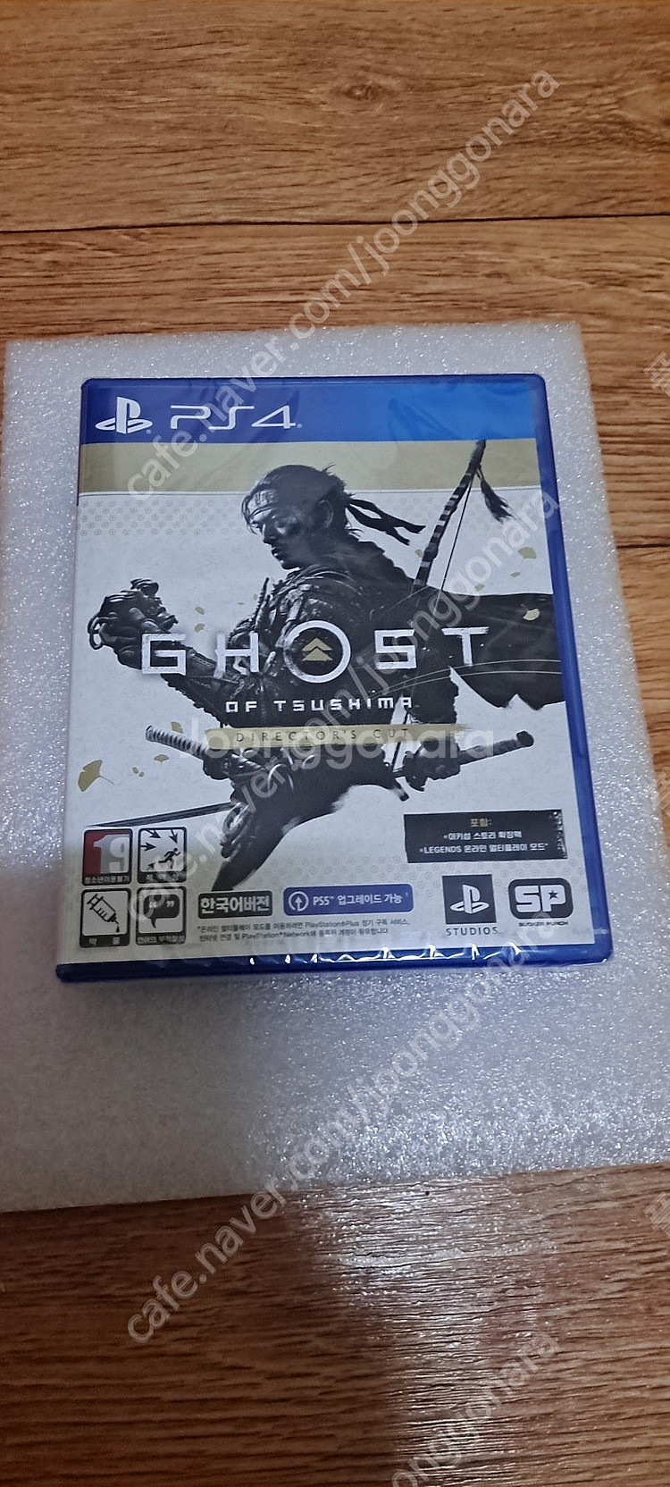 Ps4 ps2 시디 팝니다--0