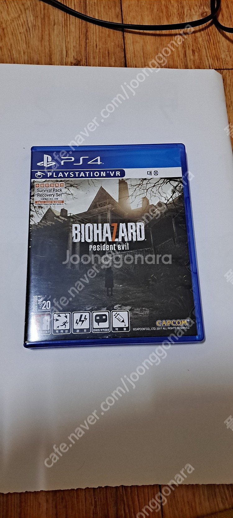 Ps4 ps2 시디 팝니다--2