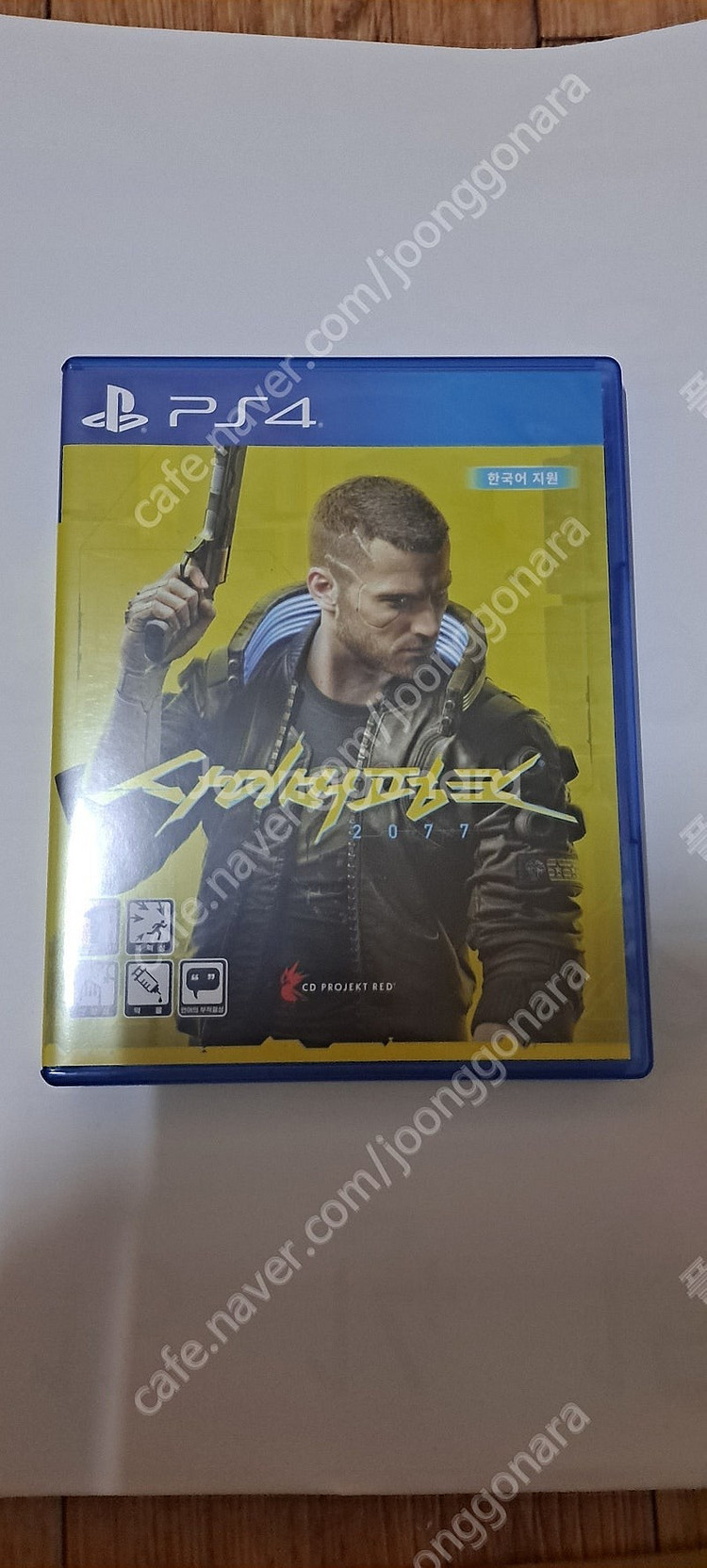 Ps4 ps2 시디 팝니다--4