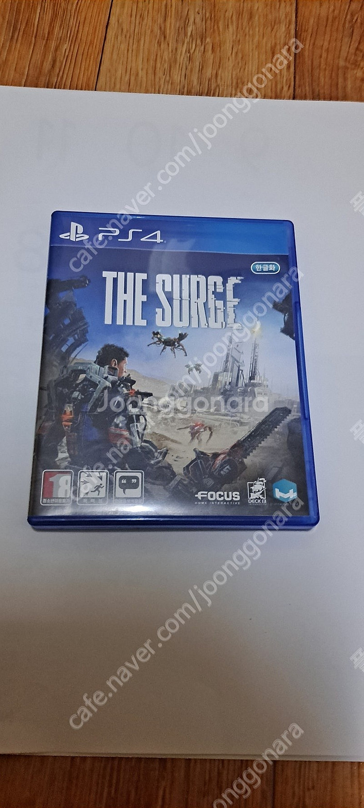Ps4 ps2 시디 팝니다--5