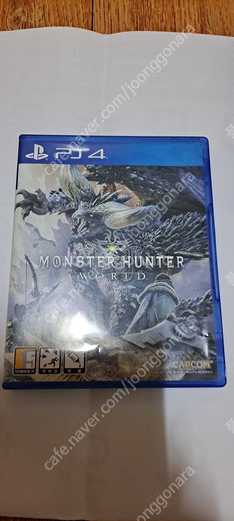 Ps4 ps2 시디 팝니다--7