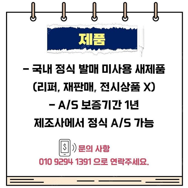 LG전자 오브제 김치톡톡 324L 김치냉장고 (Z333...--7