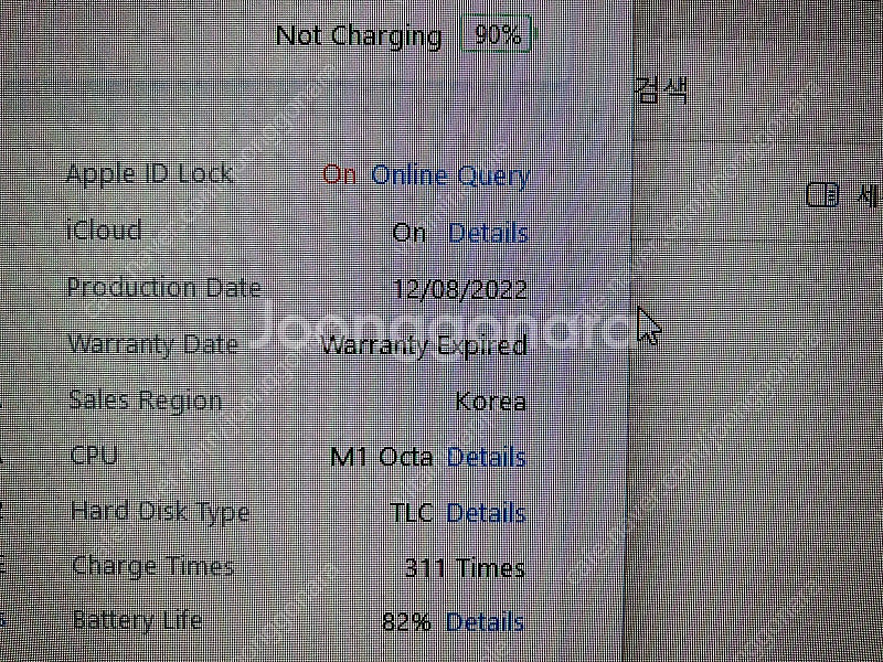 아이패드 에어5 65gb 스페이스 그레이--3