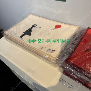 뱅크시 아트 매트