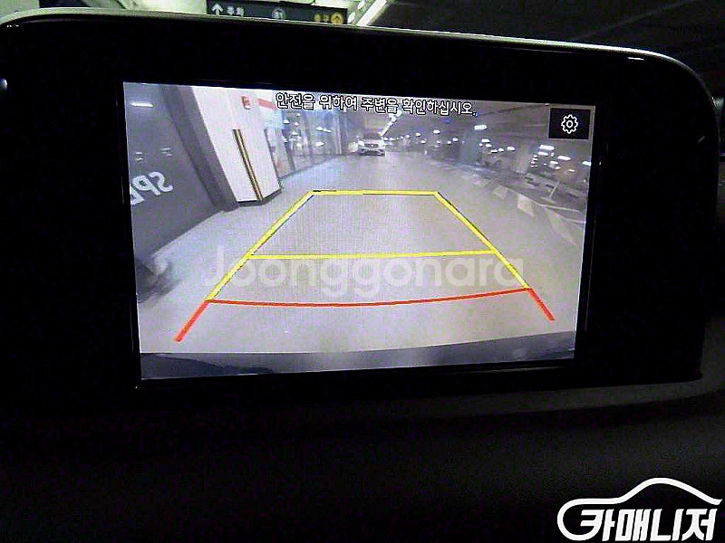 [기아]스팅어 가솔린 2.0 터보 2WD 플래티넘 (5...--4