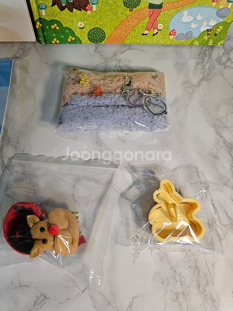 새상품-동화책2권+페이퍼토+루돌프 팔찌+모루인형2개 키...--5