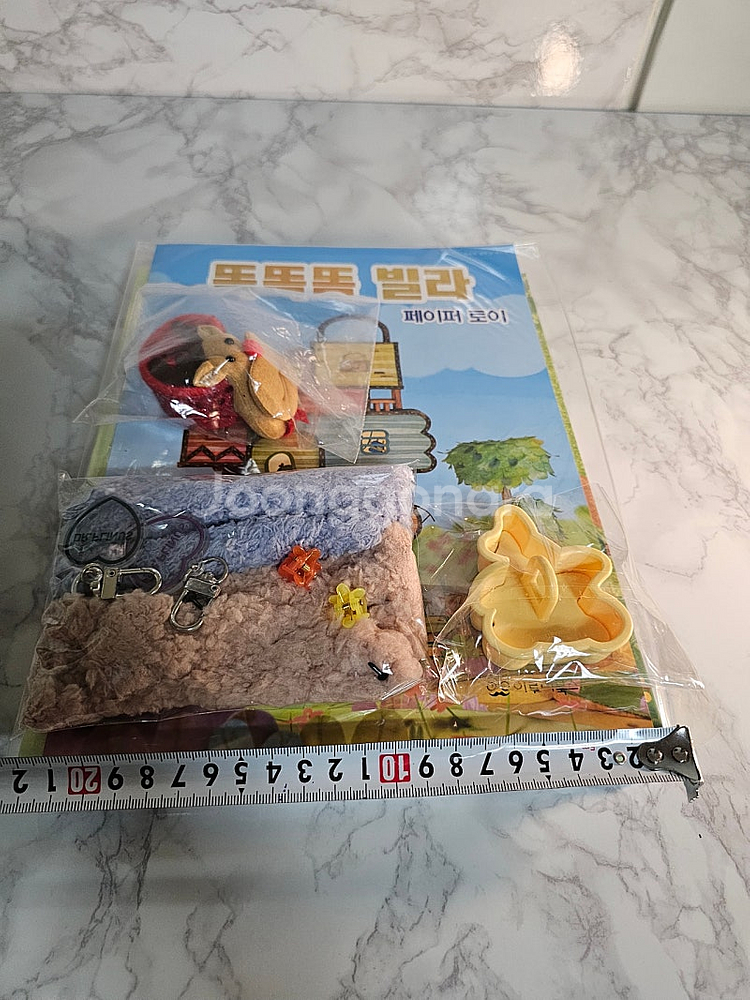 새상품-동화책2권+페이퍼토+루돌프 팔찌+모루인형2개 키...--9